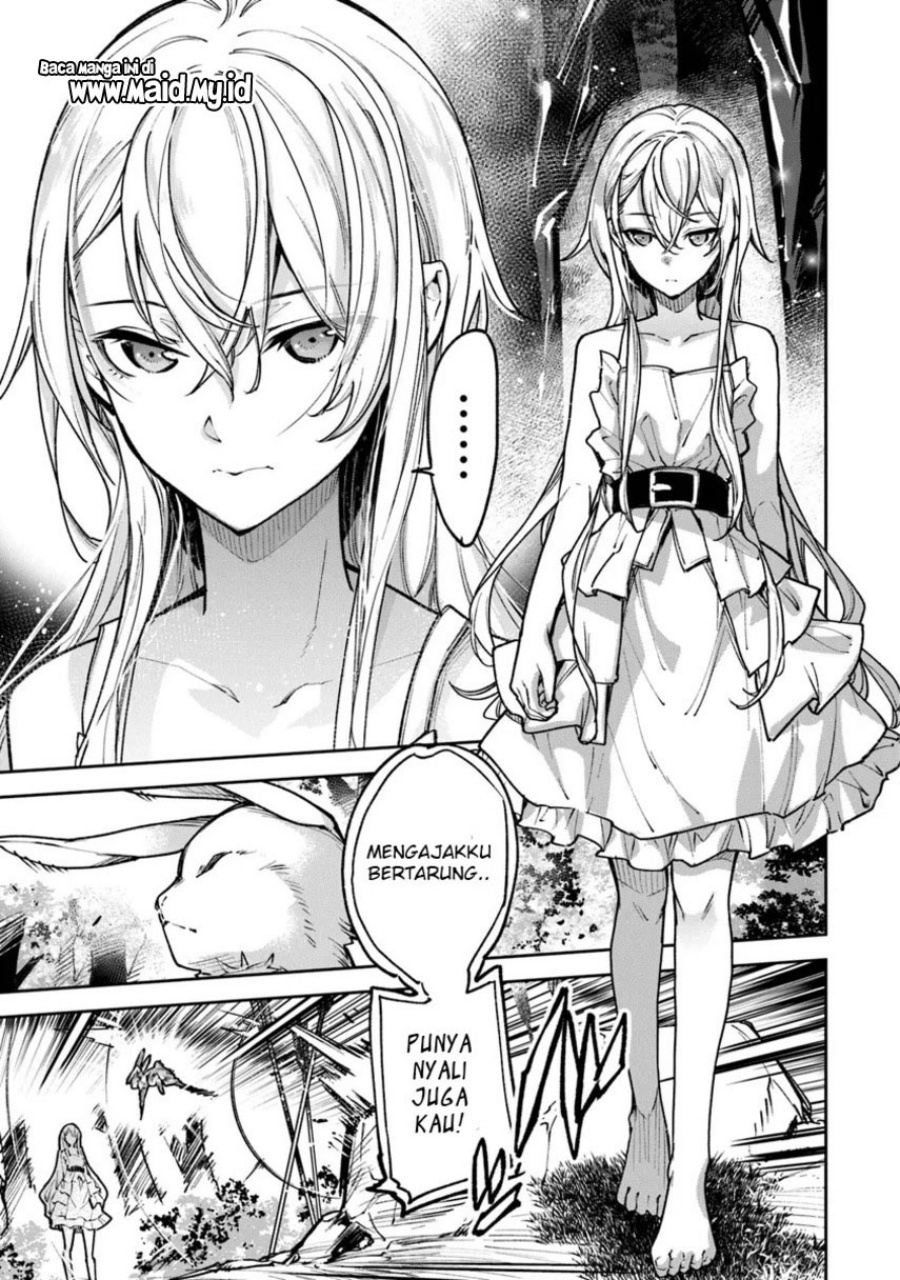 Isekai de Cheat Skill wo te ni Shita ore wa, Genjitsu Sekai wo mo Musou Suru ~Level Up wa Jinsei wo Kaeta~